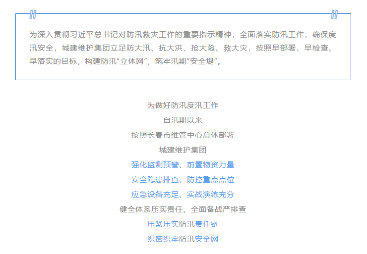 QQ截图20230803163730.png